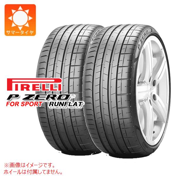 2本 サマータイヤ 275/40R19 105Y XL ピレリ P ゼロ PZ4 スポーツ ランフラット MOE メルセデス承認 EMT P ZERO  PZ4 SPORTS r-f : 42245-2 : タイヤ1番 - 通販 - Yahoo!ショッピング