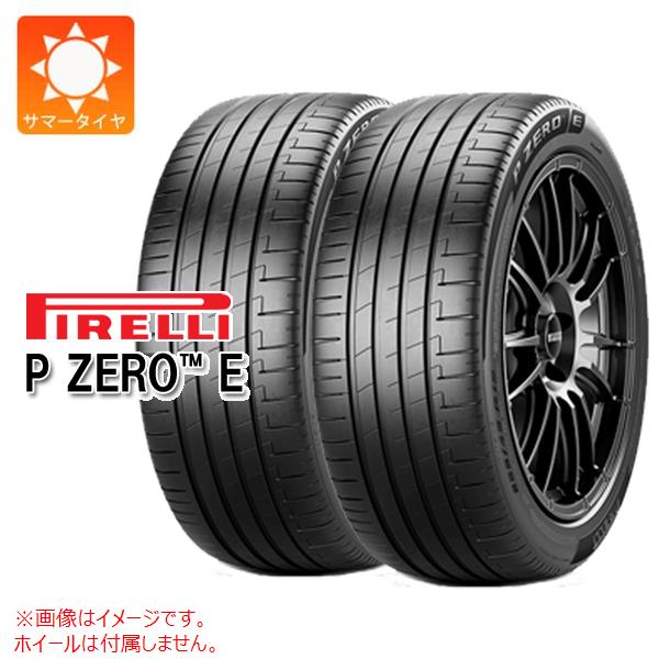 2�{ �T�}�[�^�C�� 275/50R20 113W XL �s���� P �[��E MO �����Z�f�X���F P ZERO E