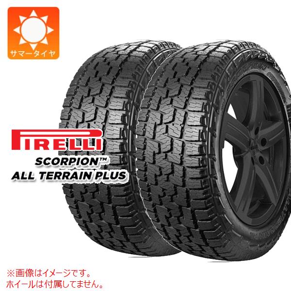 オールテレーン タイヤ265/70R16の人気商品・通販・価格比較 - 価格.com