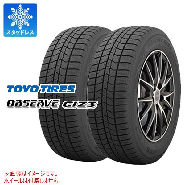 2本 スタッドレスタイヤ 205/60R16 96Q XL トーヨー オブザーブ ギズ3 OBSERVE GIZ3