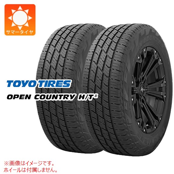 オープンカントリー 265/65r17」の人気商品一覧・価格比較 - 価格.com