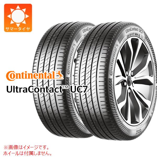 2本 サマータイヤ 235/50R17 96W コンチネンタル ウルトラコンタクト UC7 UltraContact UC7 : 40166 2 : タイヤ1番