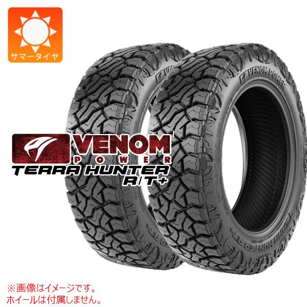 2�{ �T�}�[�^�C�� LT265/60R20 121/118Q ���F�m���p���[ �e���n���^�[ R/T+ TERRA HUNTER R/T+