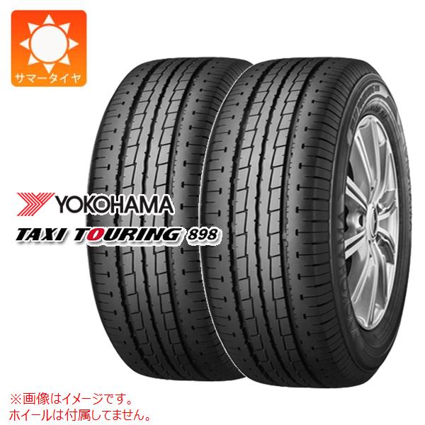 2本 サマータイヤ 175/80R14 88S ヨコハマ タクシーツーリング898 タクシー用 TAXI TOURING 898 Y898 バン/トラック用