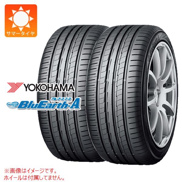 2本 サマータイヤ 215/50R18 92V ヨコハマ ブルーアース・エース AE50 BluEarth-A AE50｜tire1ban