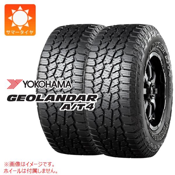 2本 サマータイヤ 245/75R16 120/116S ヨコハマ ジオランダー A/T4 G018 アウトラインホワイトレター GEOLANDAR A/T4 G018 OWL｜tire1ban