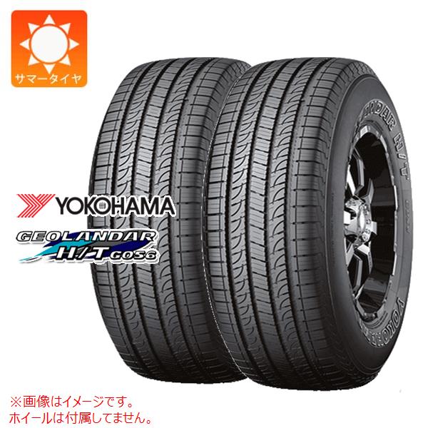 【お得限定品】285/30R18 18インチ 2本 アドバン A048 新品サマータイヤ ヨコハマ YOKOHAMA ADVAN R K8219（コンパウンド MH) 新品