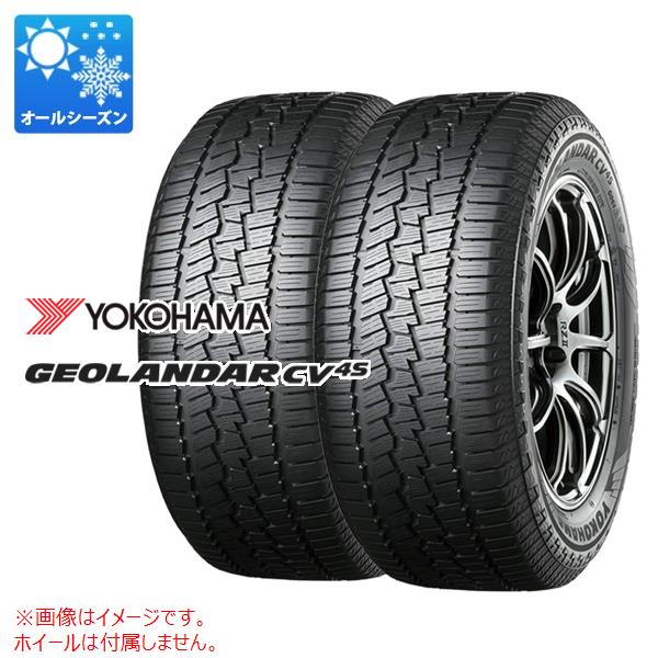 2本 オールシーズン 225/55R19 99V ヨコハマ ジオランダー CV 4S G061 GEOLANDAR CV 4S G061｜tire1ban