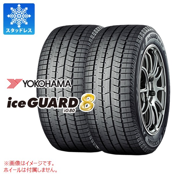YOKOHAMA S0767 iceGUARD8 IG80 2025年製 アイスガード8 スタッドレス ミツヤ 205/45R17 <br>ENKEI エンケイ PerformanceLine PF01 ホイール 17 X 7.0J +53 5穴 114.3