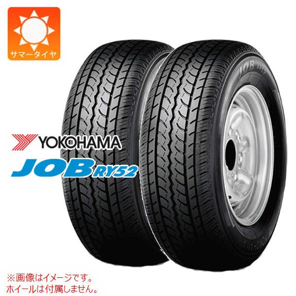 145/80R12LT ヨコハマ RY52 4本 送料無料 夏タイヤ T1332 ヨコハマタイヤ 4本セット 145R12 6PR JOB RY52 軽自動車 サマー