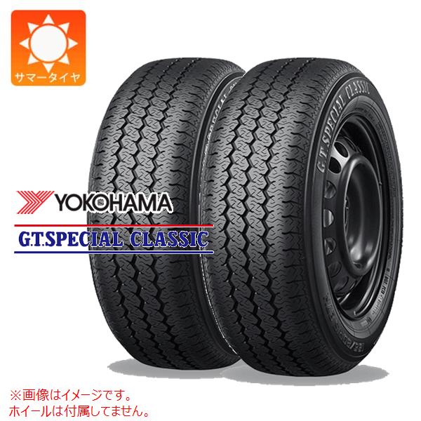 春セール145/80R15 15インチ 2本 新品サマータイヤ 旧車 ヨコハマ YOKOHAMA G.T.SPECIAL CLASSIC Y350 R 新品