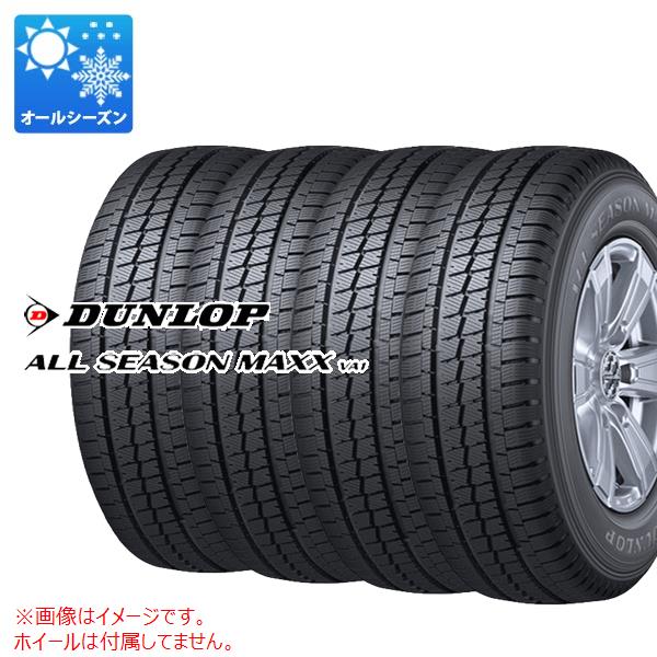 4本 オールシーズン 195/80R15 107/105N ダンロップ オールシーズンマックス VA1 ALL SEASON MAXX VA1 バン/トラック用 :36520 4:タイヤ1番