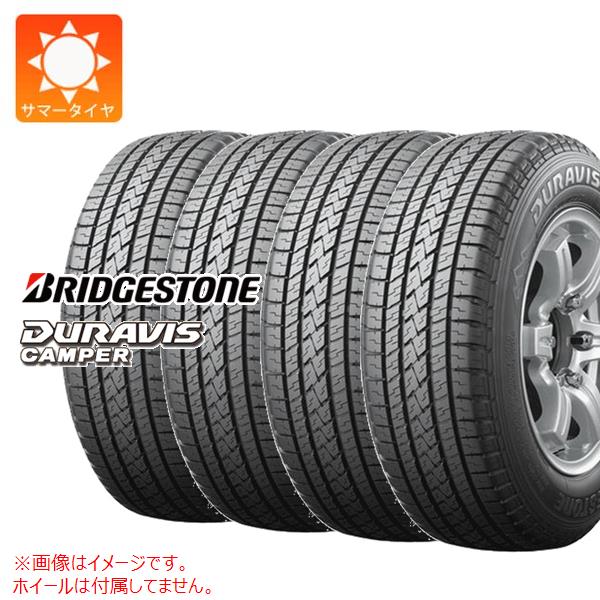 4本 サマータイヤ 195/80R15 107/105L ブリヂストン デュラビス キャンパー DURAVIS CAMPER バン/トラック用 :  23195-4 : タイヤ1番 - 通販 - Yahoo!ショッピング