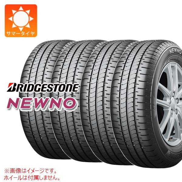 4本 サマータイヤ 185 60R15 84H ブリヂストン ニューノ NEWNO