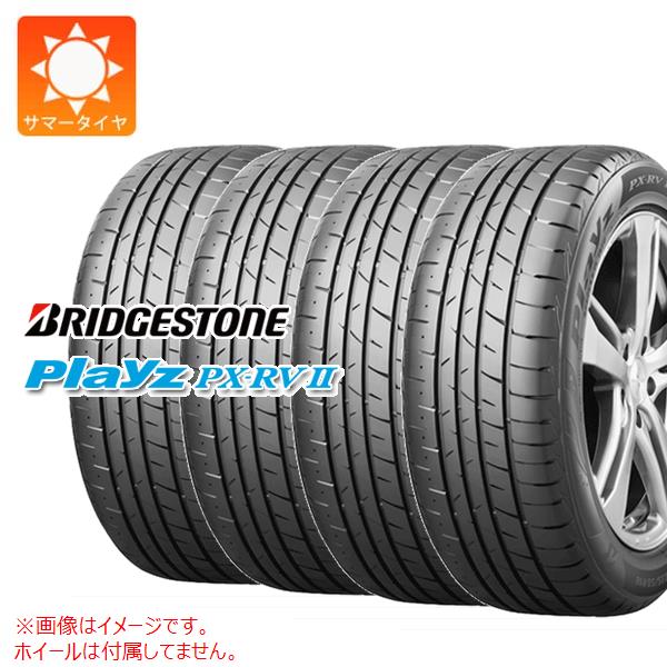 4本 2024年製 サマータイヤ 225/60R17 99H ブリヂストン プレイズ PX-RV2 Playz PX-RV2｜tire1ban