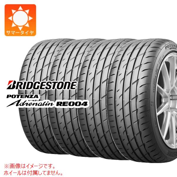 4本 サマータイヤ 165 50R16 75V ブリヂストン ポテンザ アドレナリン RE004 POTENZA Adrenalin RE004 正規品