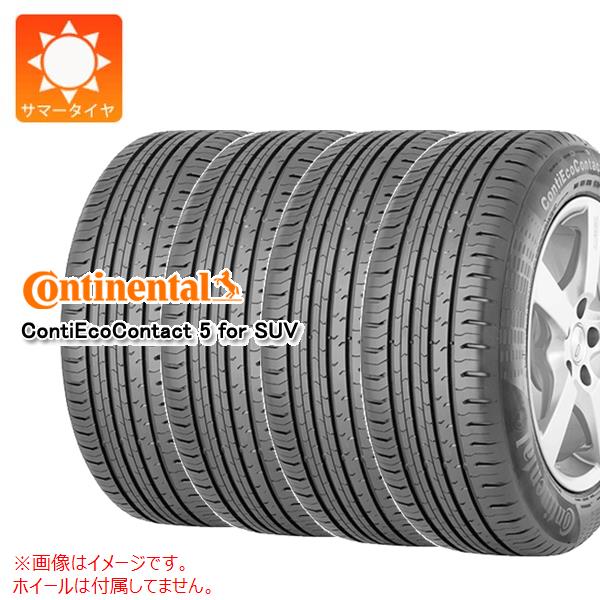 4本 サマータイヤ 235/60R18 107V XL コンチネンタル コンチエココンタクト5 SUV VOL ボルボ承認 ContiEcoContact 5 SUV :27919 4:タイヤ1番