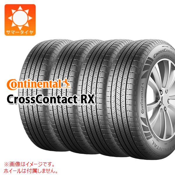 SportContact 2本以上で送料無料 1本 サマータイヤ 255/35R21 98Y XL