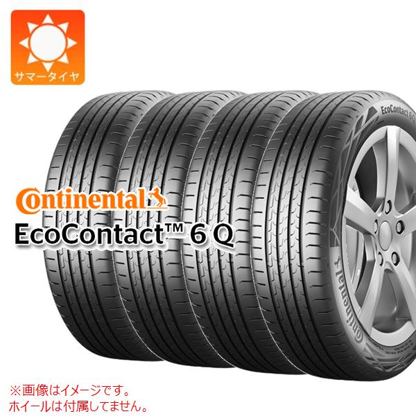 4本 サマータイヤ 235/60R18 103W コンチネンタル エココンタクト6Q MO メルセデス承認 EcoContact 6Q :41204 4:タイヤ1番