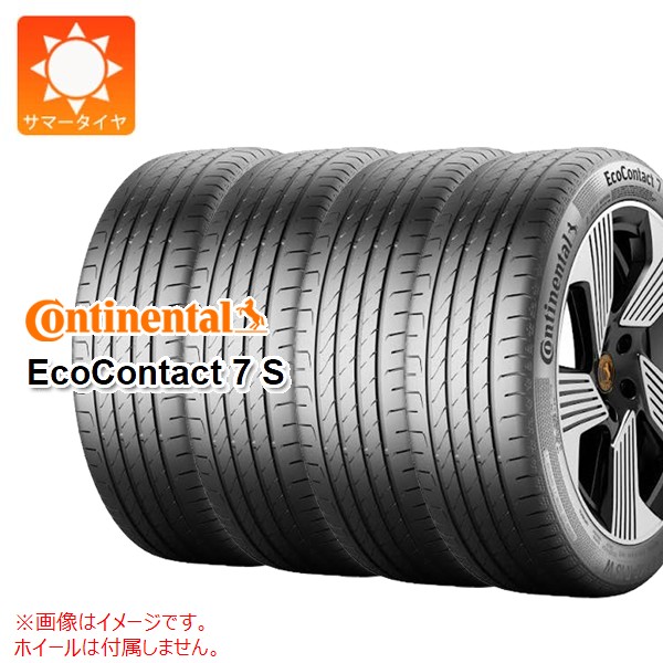 4�{ �T�}�[�^�C�� 165/55R15 75V �R���`�l���^�� �G�R�R���^�N�g7S EcoContact7S