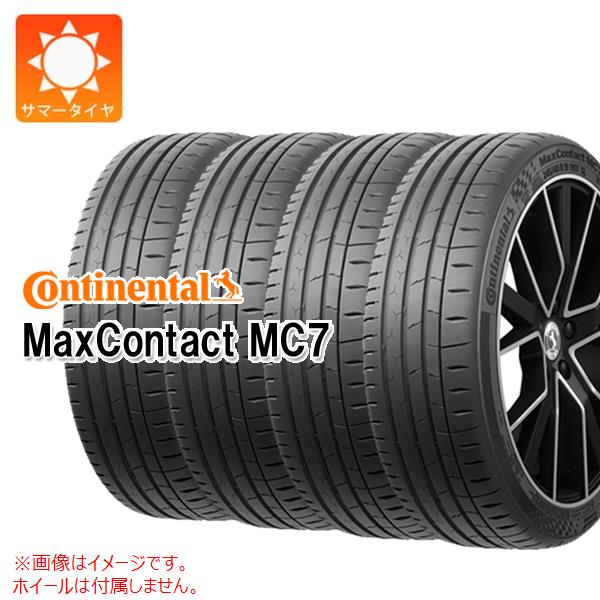 4本 サマータイヤ 275/40R18 99Y コンチネンタル マックスコンタクト MC7 MaxContact MC7