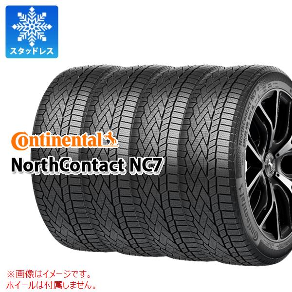 【608Y】 スタッドレス 4本 205/55R16 CONTINENTAL CONTIKING CONTACT 5 送料無料
