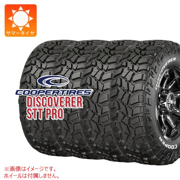 4本 サマータイヤ LT265/70R17 121/118Q 10PR クーパー ディスカバラー STT プロ ホワイトレター DISCOVERER STT PRO
