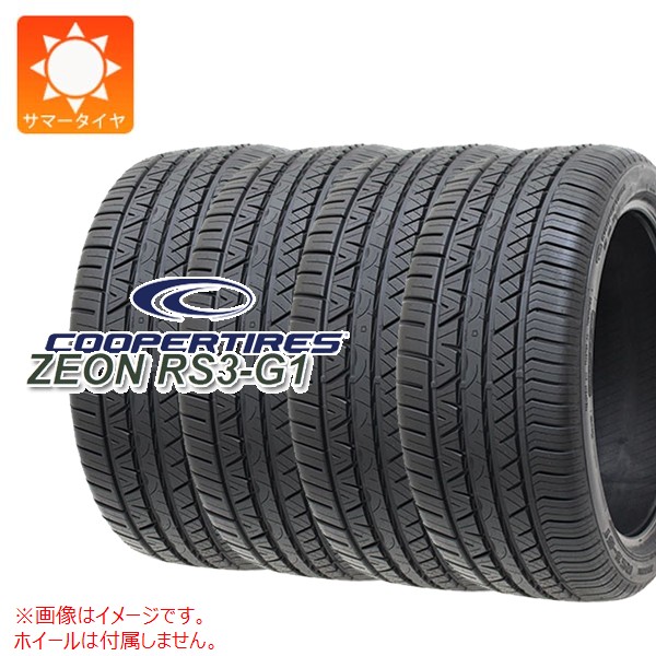 タイヤ255/35r19」の人気商品一覧・価格比較 - 価格.com