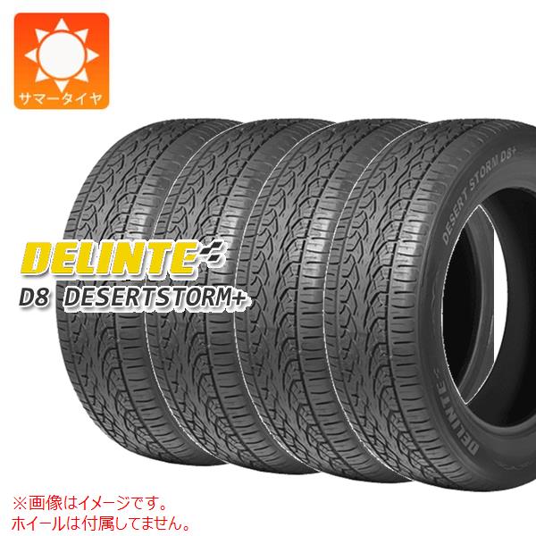 4本 サマータイヤ 305/45R22 118V XL デリンテ D8 デザートストームプラス D8 DESERT STORM+[個人宅配送/後払決済不可]｜tire1ban