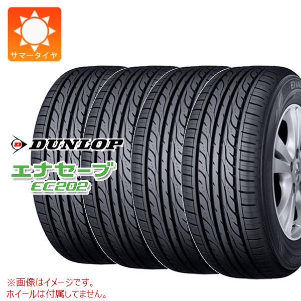 4本 サマータイヤ 135/80R13 70S ダンロップ エナセーブ EC202 ENASAVE EC202 : 9882-4 : タイヤ1番 -  通販 - Yahoo!ショッピング