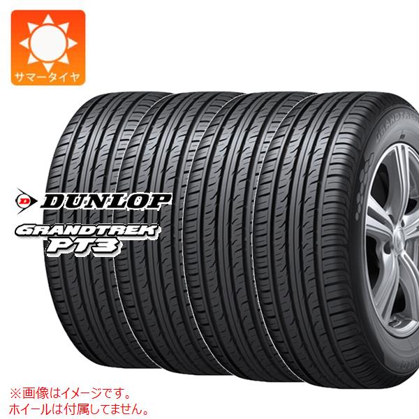 4本 サマータイヤ 235/65R17 108V XL ダンロップ グラントレック PT3 GRANDTREK PT3