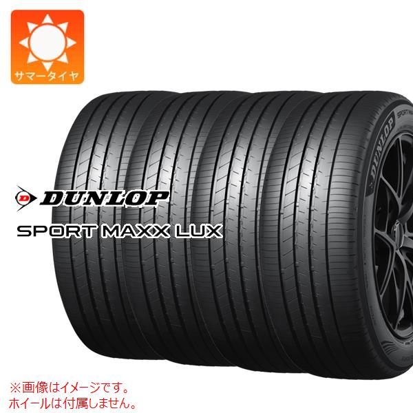 SP SPORT MAXX 4本 サマータイヤ 235/65R18 106V ダンロップ SP SPORT MAXX 4本 サマータイヤ 235/65R18 106V ダンロップ