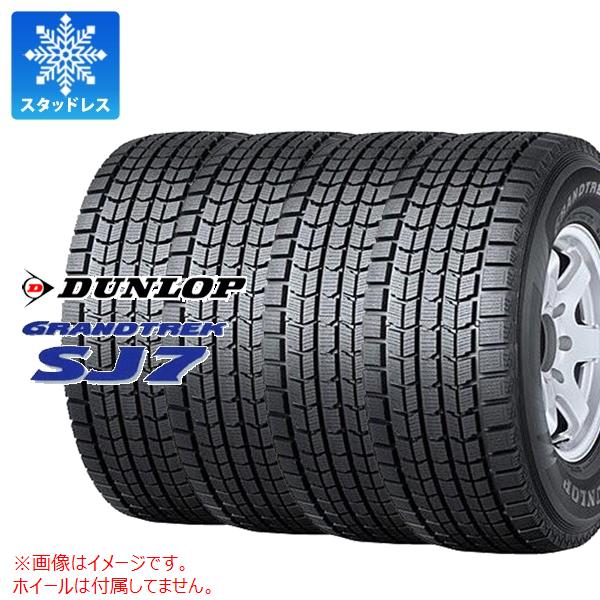 4本 スタッドレスタイヤ 215/80R16 103Q ダンロップ グラントレック SJ7 GRANDTREK SJ7