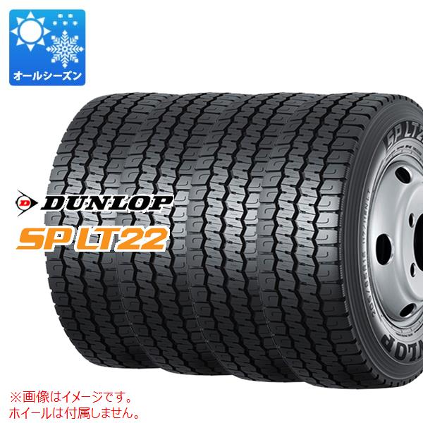 4本 オールシーズン 225/75R16 118/116N ダンロップ SP LT22 SP LT22 バン/トラック用｜tire1ban