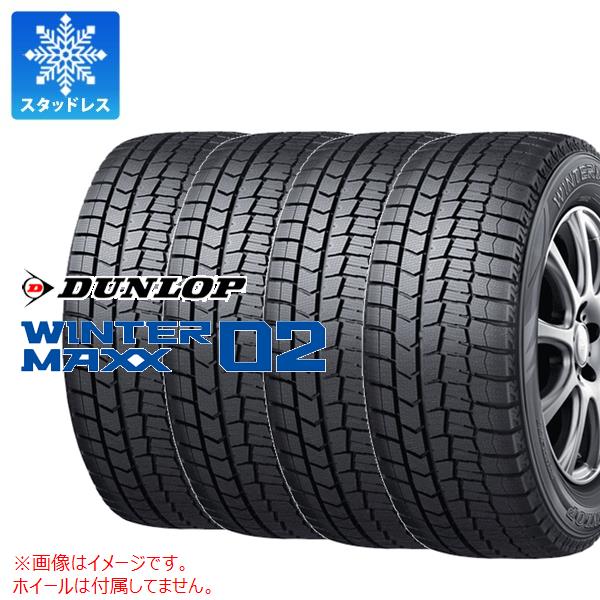 正規品 4本 スタッドレスタイヤ 195 65R16 92Q ダンロップ ウインターマックス02 WM02 WINTER MAXX 02 WM02