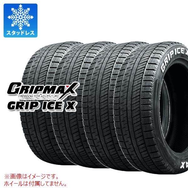 4本 スタッドレスタイヤ 235/50R18 101H XL グリップマックス グリップアイスエックス ホワイトレター GRIP ICE X WL｜tire1ban