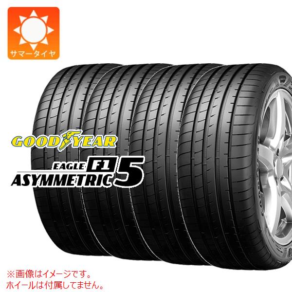 4本 サマータイヤ 285/30R19 98Y XL グッドイヤー イーグル F1 アシンメトリック5 EAGLE F1 ASYMMETRIC 5｜tire1ban