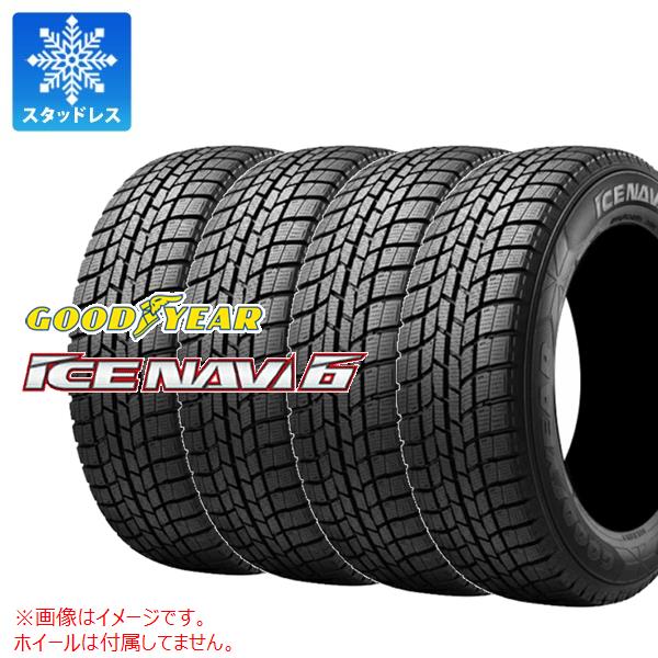 4本 スタッドレスタイヤ 225/50R17 94Q グッドイヤー アイスナビ6 ランフラット ICE NAVI 6 RUNFLAT