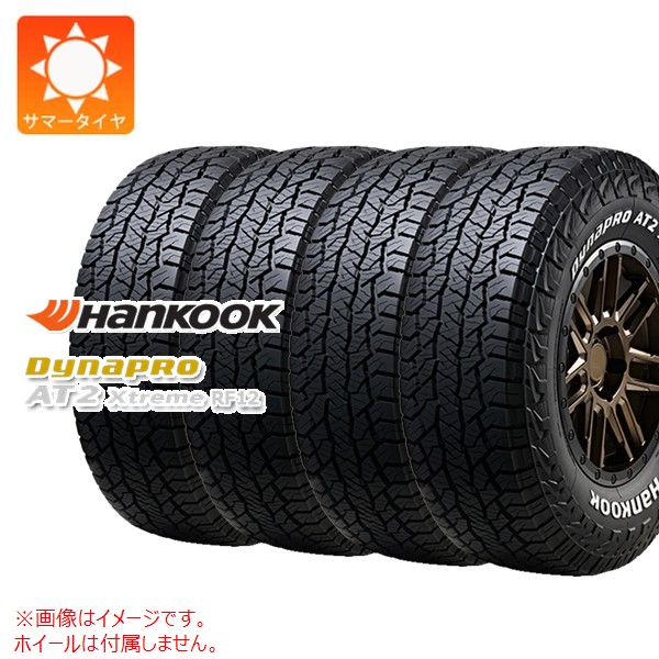 4�{ �T�}�[�^�C�� 265/70R17 115T �n���R�b�N �_�C�i�v��AT2 �G�N�X�g���[�� RF12 �z���C�g���^�[ Dynapro AT2 Xtreme RF12