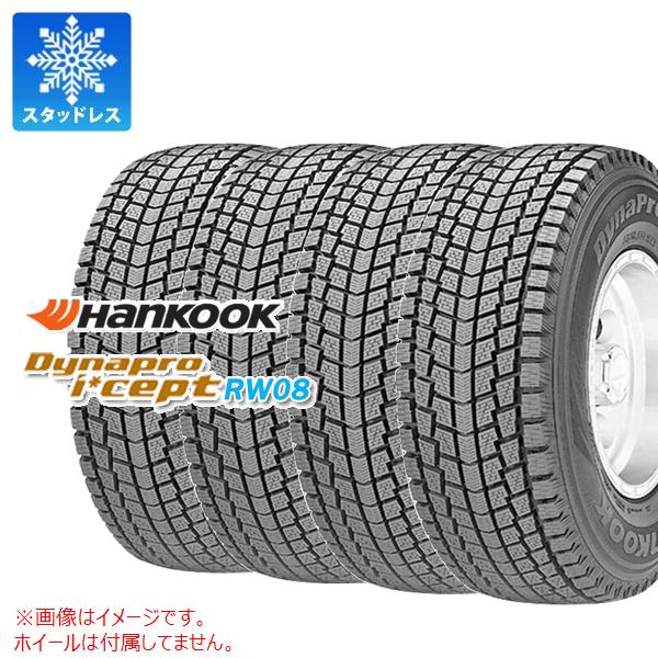 4本 2023年製 スタッドレスタイヤ 175/80R16 91Q ハンコック ダイナプロアイセプト RW08 Dynapro i cept RW08｜tire1ban