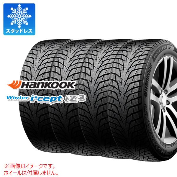 4本 スタッドレスタイヤ 195/60R16 93H XL ハンコック ウィンターアイセプト iZ3 W636 Winter i cept iZ3  W636