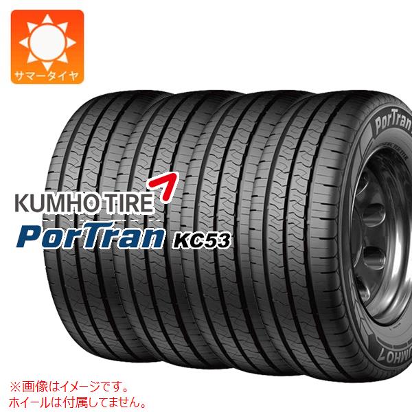 4本 サマータイヤ 215/65R16 109/107T クムホ ポートラン KC53 PorTran KC53