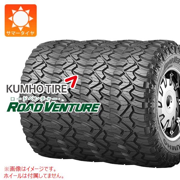 4本 サマータイヤ 285/70R17 121/118Q クムホ ロードベンチャー MT71 ROAD VENTURE MT71[個人宅配送/後払決済不可] :40715 4:タイヤ1番