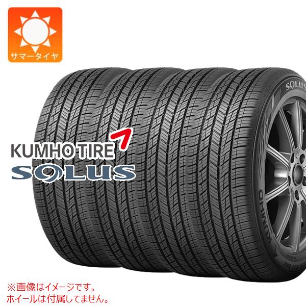 タイヤ225/60r17 4本の人気商品・通販・価格比較 - 価格.com