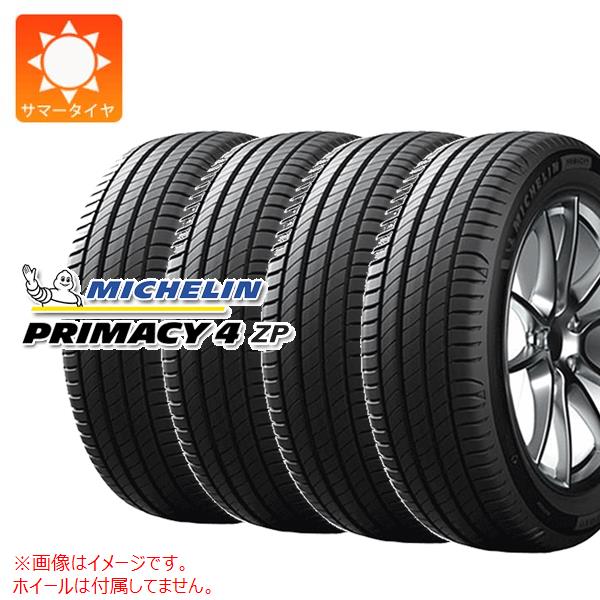 4本 サマータイヤ 225/50R17 98Y XL ミシュラン プライマシー4 ランフラット PRIMACY 4 ZP :38100 4:タイヤ1番