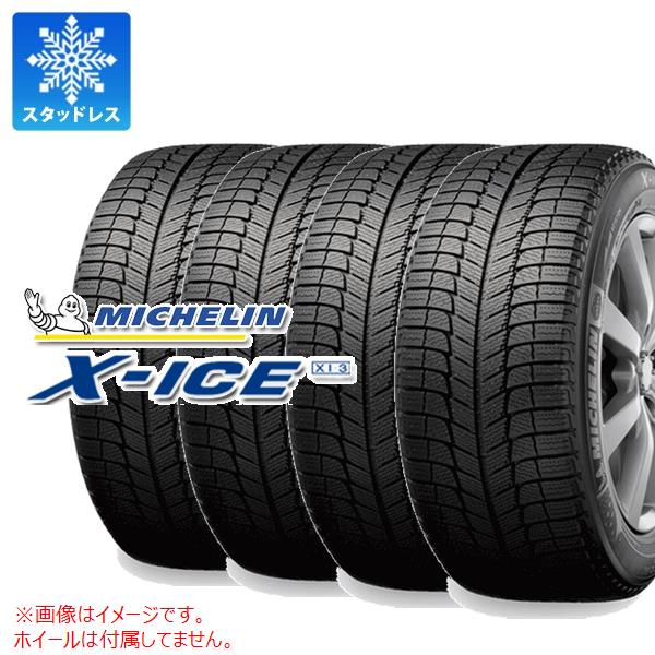 X-ICE XI3 4本 スタッドレスタイヤ 225/50R18 95H ミシュラン エックス 