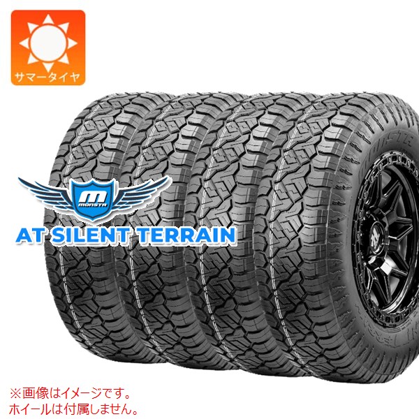 4�{ �T�}�[�^�C�� 295/70R18 116T �����X�^ AT�T�C�����g�e���[�� AT SILENT TERRAIN