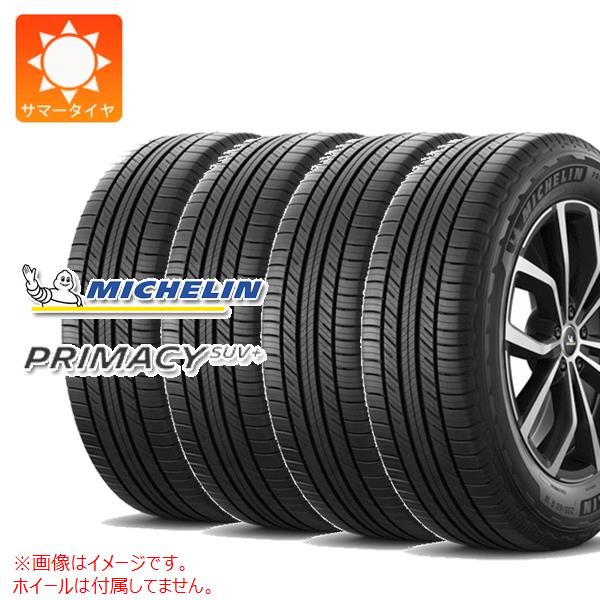 4本 2024年製 サマータイヤ 225/65R17 106H XL ミシュラン プライマシー SUVプラス PRIMACY SUV+｜tire1ban