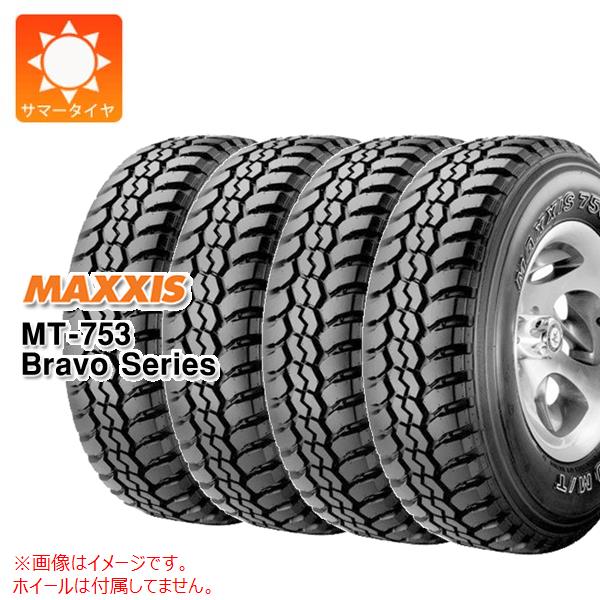 4本 サマータイヤ 185R14 102/100Q 8PR マキシス MT-753 ブラボーシリーズ ブラックサイドウォール MT-753 Bravo Series｜tire1ban