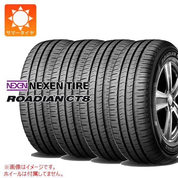 4本 サマータイヤ 215/65R16 109/107T ネクセン ローディアン CT8 ROADIAN CT8 バン/トラック用｜tire1ban